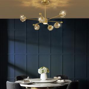 Gold Magic Bean Molecular Chandelier