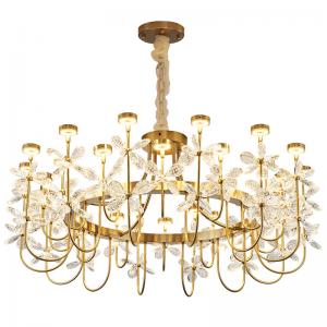 Beaded Pendant Light