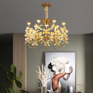 Beaded Pendant Light