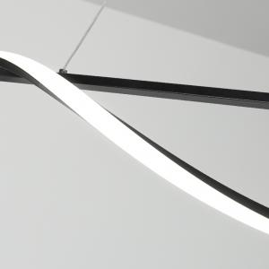 Black Linear Pendant Light 