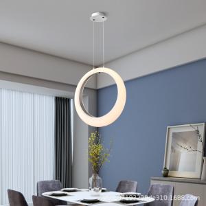 Circular Ring Chandelier Pendant LED Light