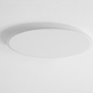 Simple Halo Circular LED Ceiling Light 