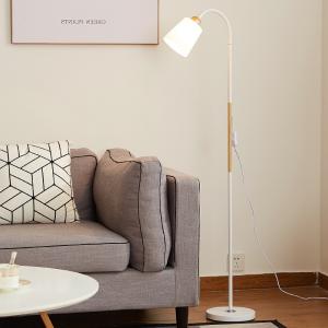 Best Floor Lamps for Living Room